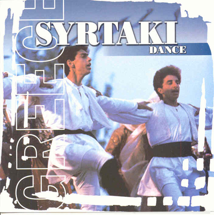 SYRTAKI DANCE