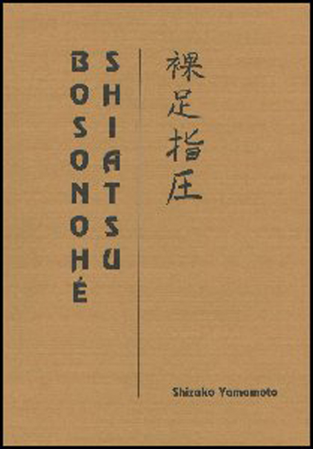 Bosonohé shiatsu