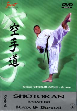 DVD: Shotokan Karate-Do, 2. 