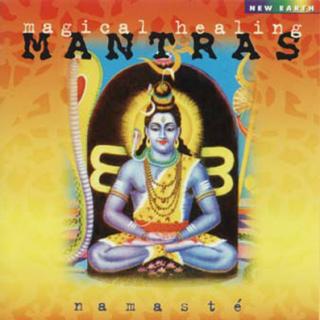 MANTRA LOUNGE (2-CD)
