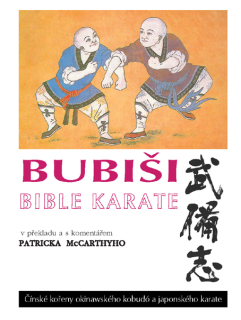 BUBIŠI / BUBISHI - Bible karate