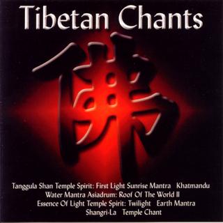 TIBETAN CHANTS - Various Artists