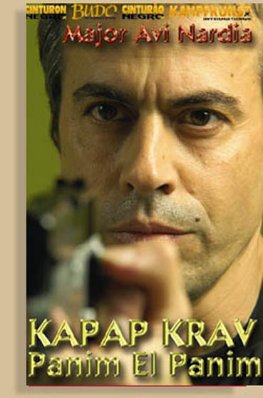 DVD: KAPAP KRAV - Panim El Panim