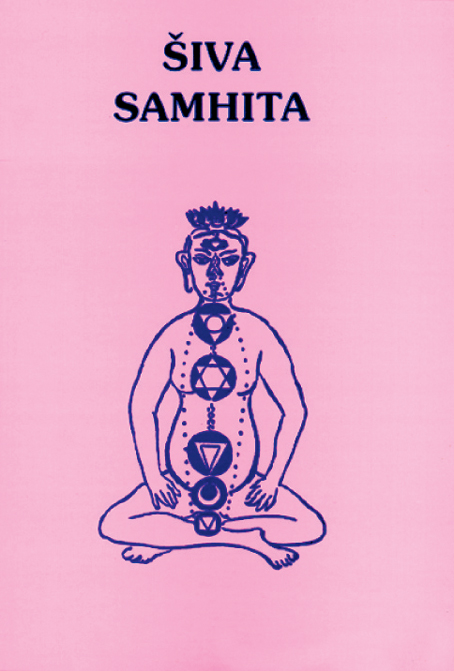 Šiva Samhita (Hatha-jóga)