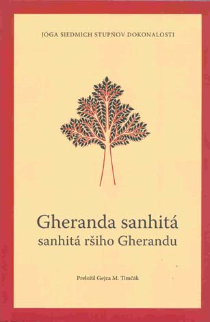 Gheranda Sanhitá / Gheranda Samhita 