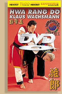 VHS: HWA RANG DO