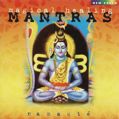 MANTRA LOUNGE (2-CD)