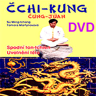  DVD: Čchi-kung čung-jüan 1