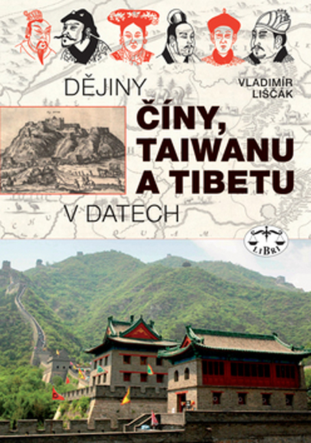 Dějiny Číny, Taiwanu a Tibetu v datech