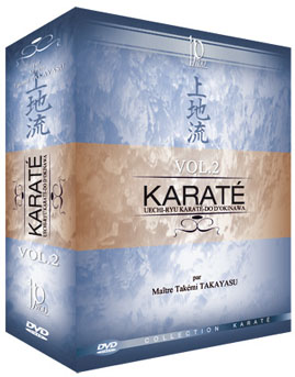 Karate vol.2 DVD Box set 