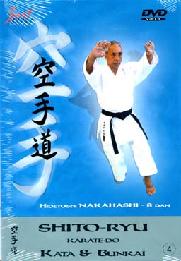dvd: Shito-Ryu Karate-Do / Kata Bunkai 4