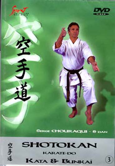 DVD: Shotokan Karate-Do, 3. 