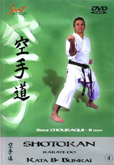 DVD: Shotokan Karate-Do, 4. 