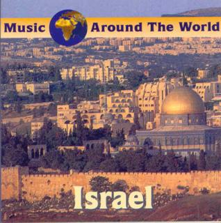 ISRAEL - MUSIC AROUND THE WORLD