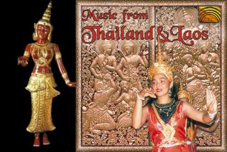 THAILAND - MUSIC AROUND THE WORLD