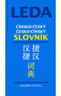 Čínsko-český česko-čínský slovník