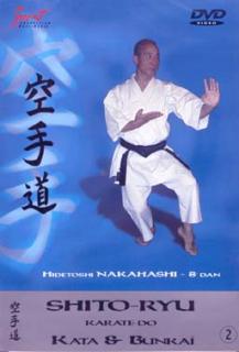 dvd: Shito-Ryu Karate-Do / Kata Bunkai 2