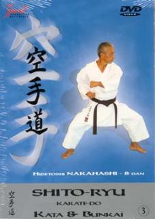 dvd: Shito-Ryu Karate-Do / Kata Bunkai 3