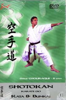 DVD:Shotokan Karate-Do, 1. 