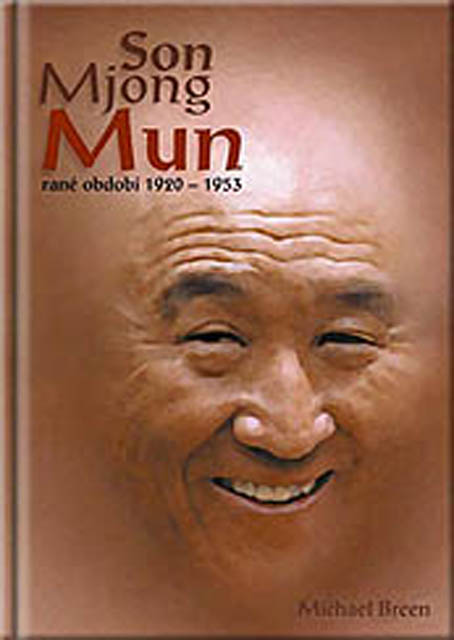 Son Mjong Mun