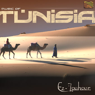 TUNISIA - MUSIC AROUND THE WORLD