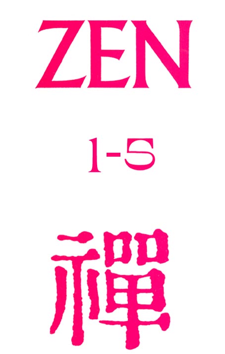 set: ZEN 1-5  (Antologie zen-buddhismu)