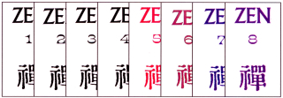 set: ZEN 1-8 (Antologie zen-buddhismu)